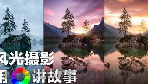 sd足球比分-SD足球比分，数据背后的激情与策略，解锁绿茵场上的智慧密码